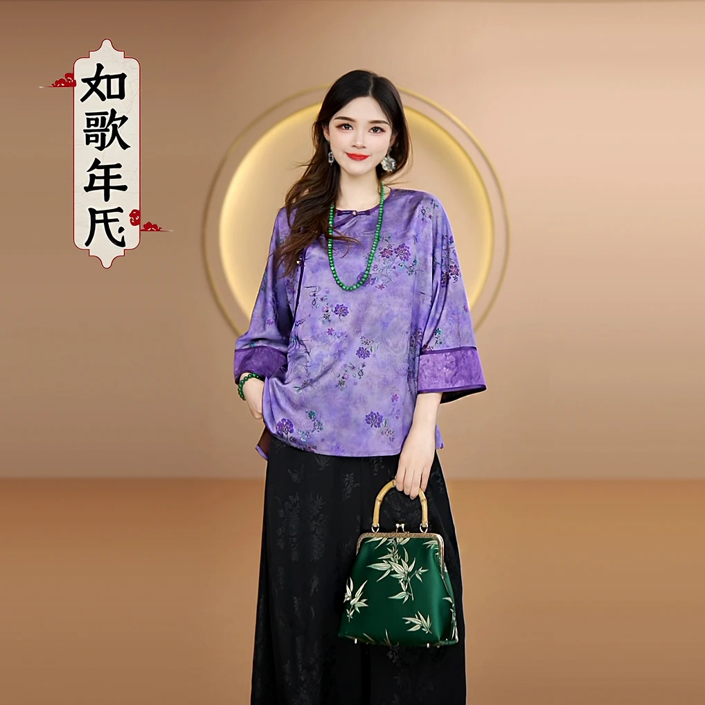 紫薇-如歌年代秋季新中式盘扣圆领蝙蝠袖宽松气质复古茶服上衣女
