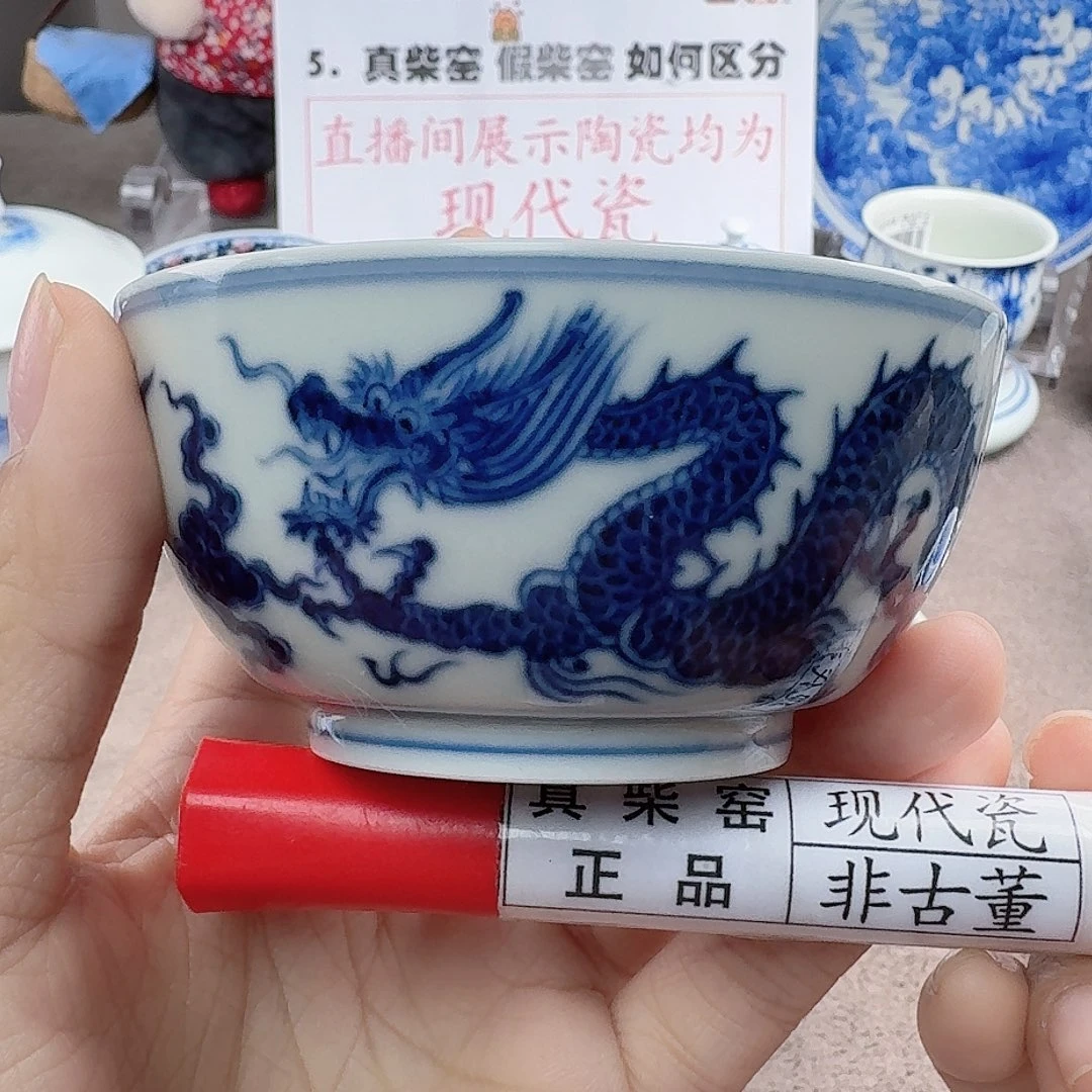 陶陶瓷艺术设计中心