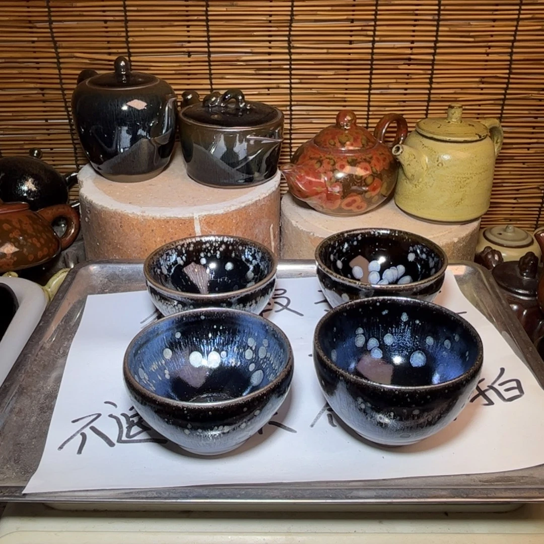 茶盏建窑建盏 微瑕作品