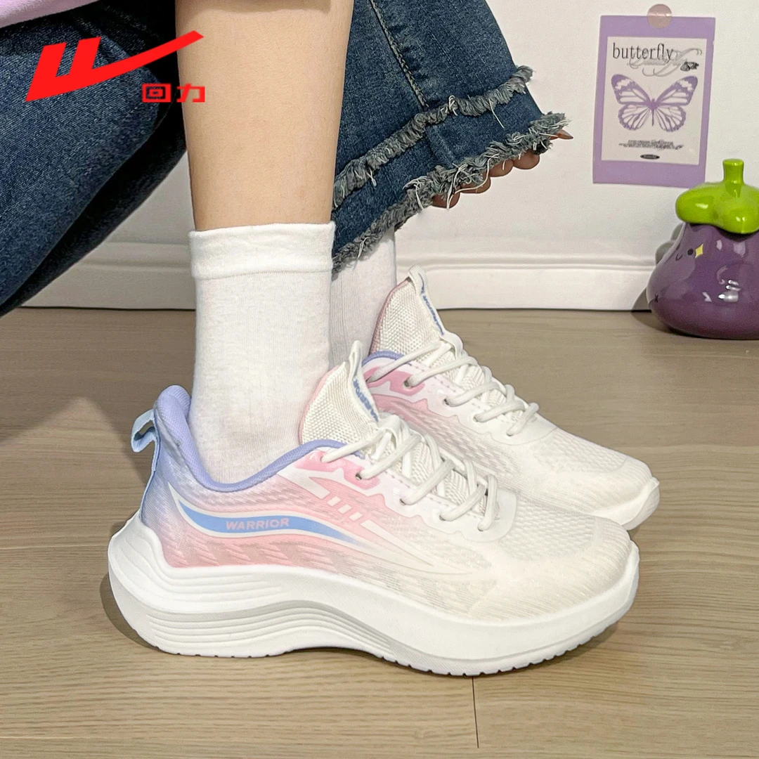 回力女鞋轻便飞织休闲运动鞋女秋季新款爆款软底减震跑步鞋1217N