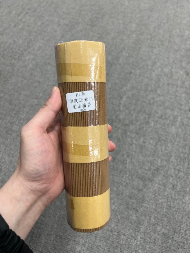 印度迈索尔老山檀香200g线香香薰