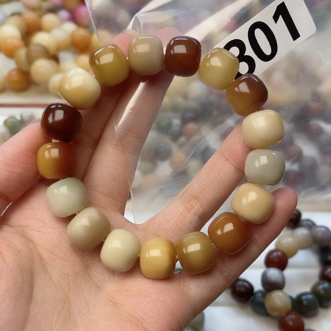 手串白玉菩提801