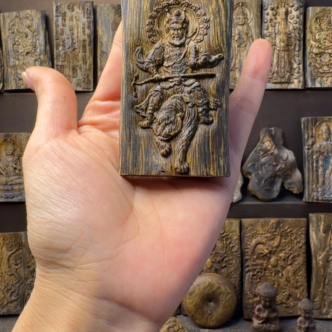 建***装沉香碎屑沉香奇楠21克