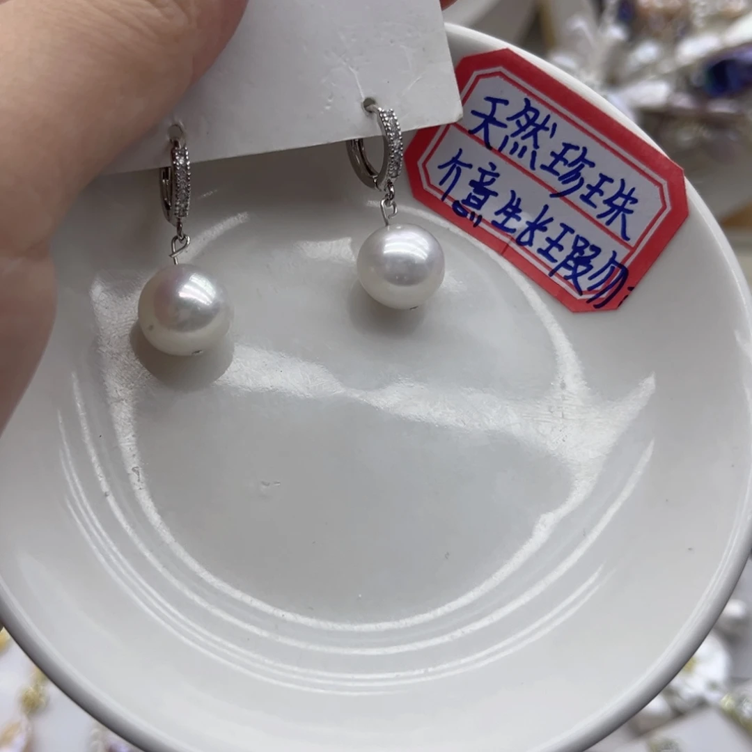 未镶嵌颈饰淡水珍珠