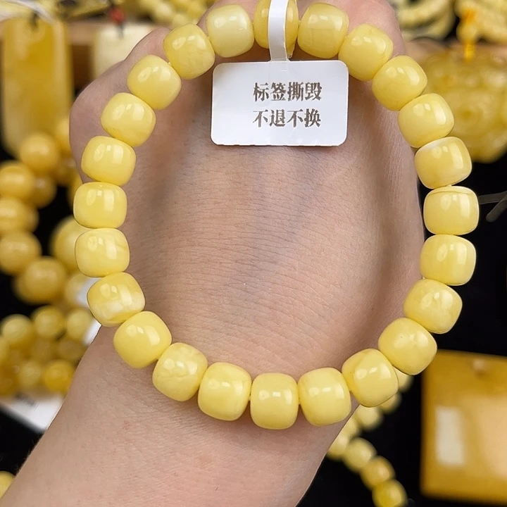 琥珀颈饰未镶嵌琥珀