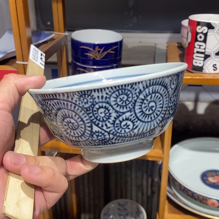 茶盏全场满28元包邮，第37