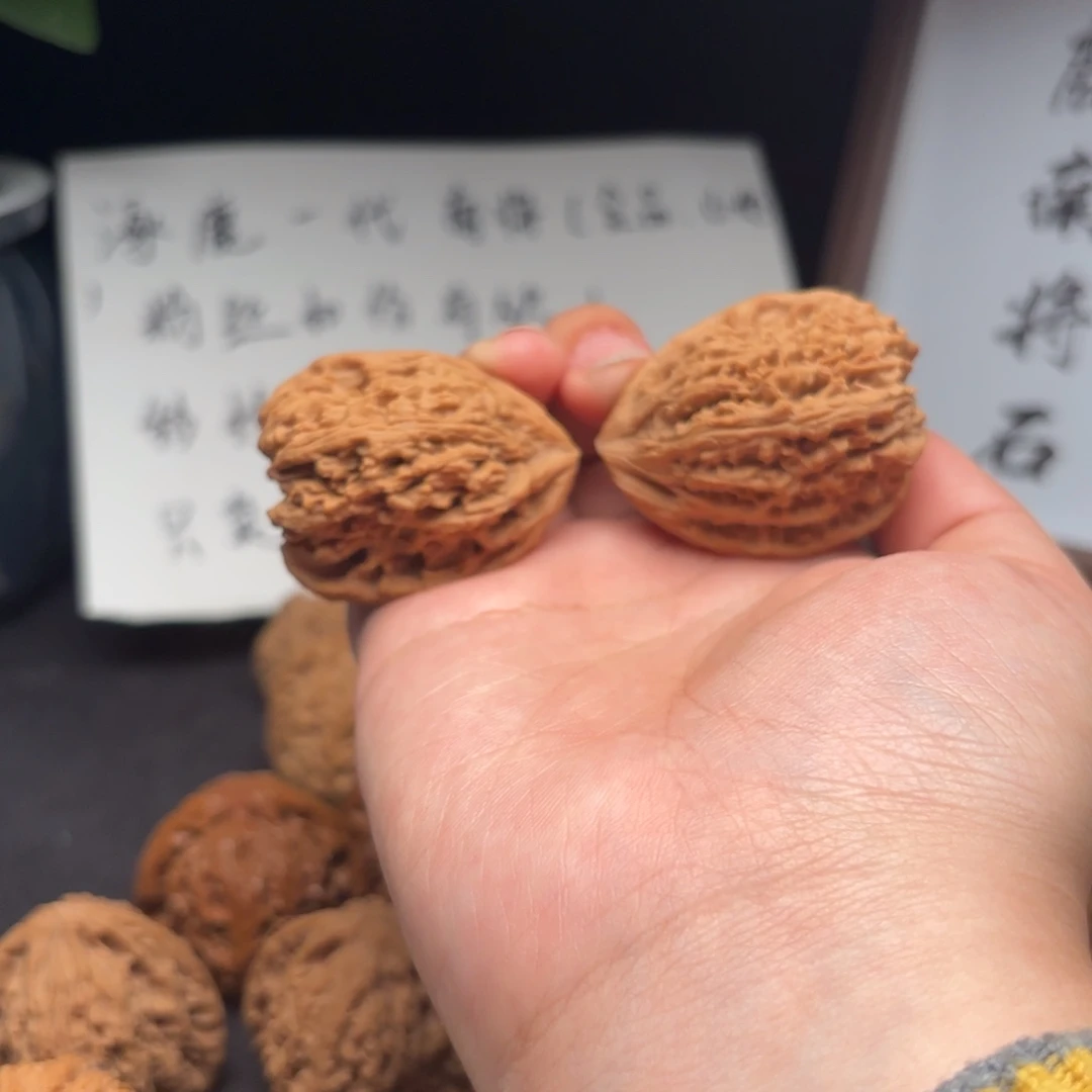 那***？核桃涿鹿南疆一代