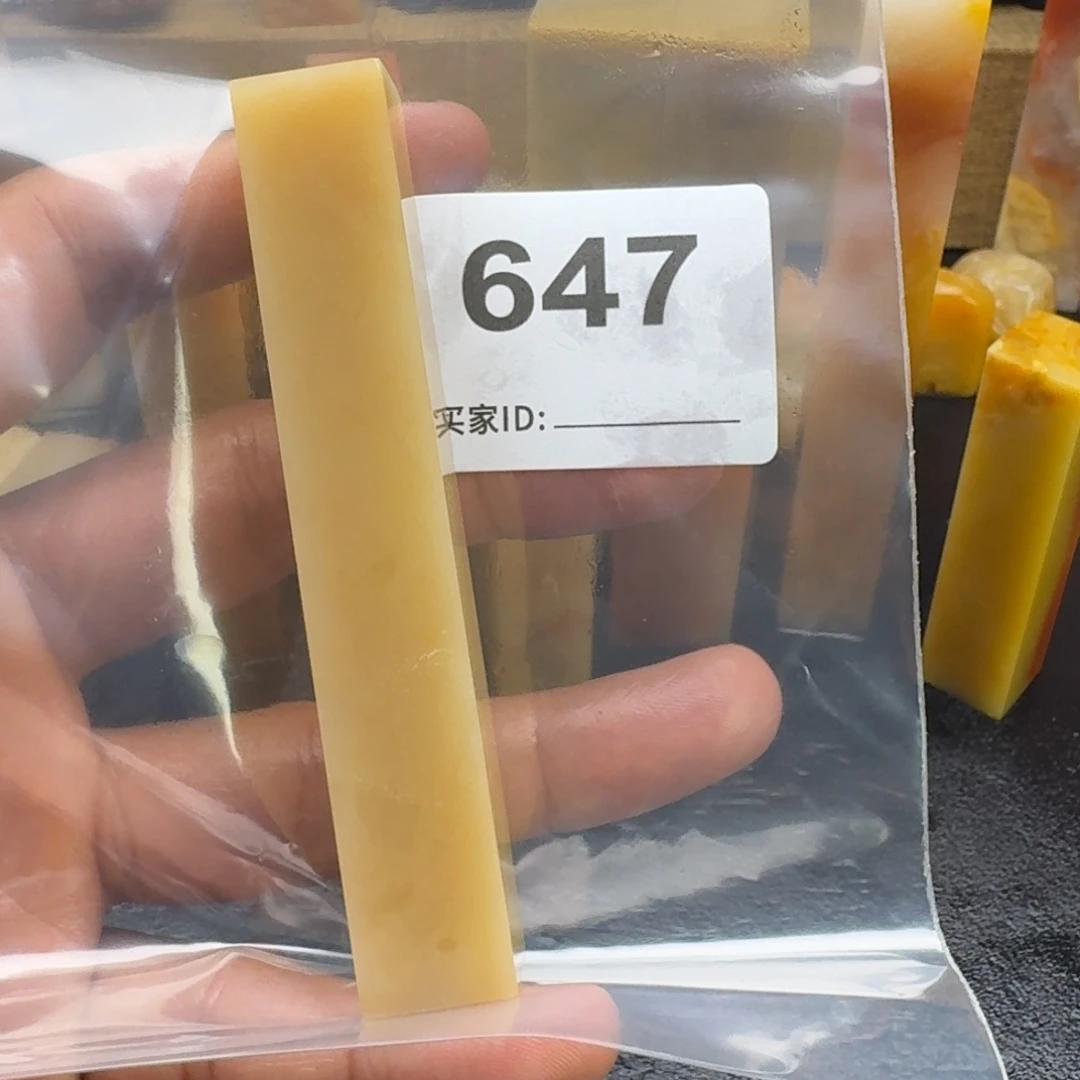 老挝石盛*荷老挝石老挝石