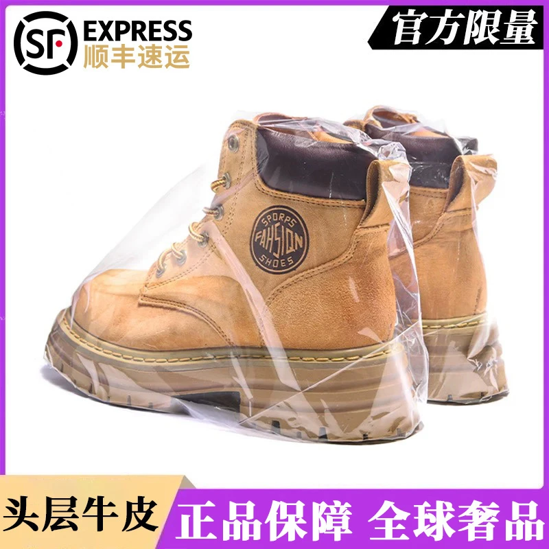 高版本渠道真皮复古马丁靴大黄靴男女款户外厚底防滑时尚工装靴潮