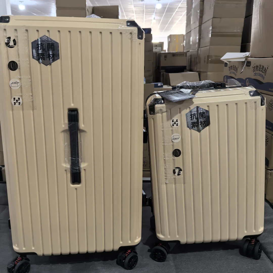 a5337 大容量行李箱两件套