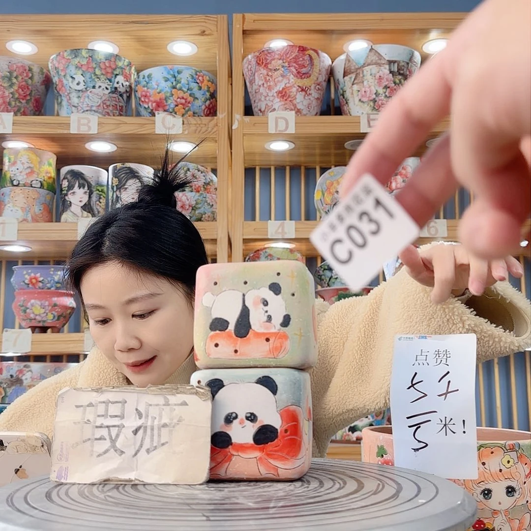 瓷片微瑕微瑕微瑕微瑕