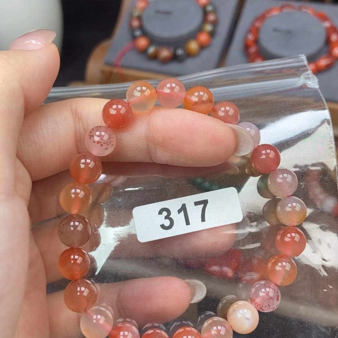 南红玛瑙未镶嵌手链卡8.2