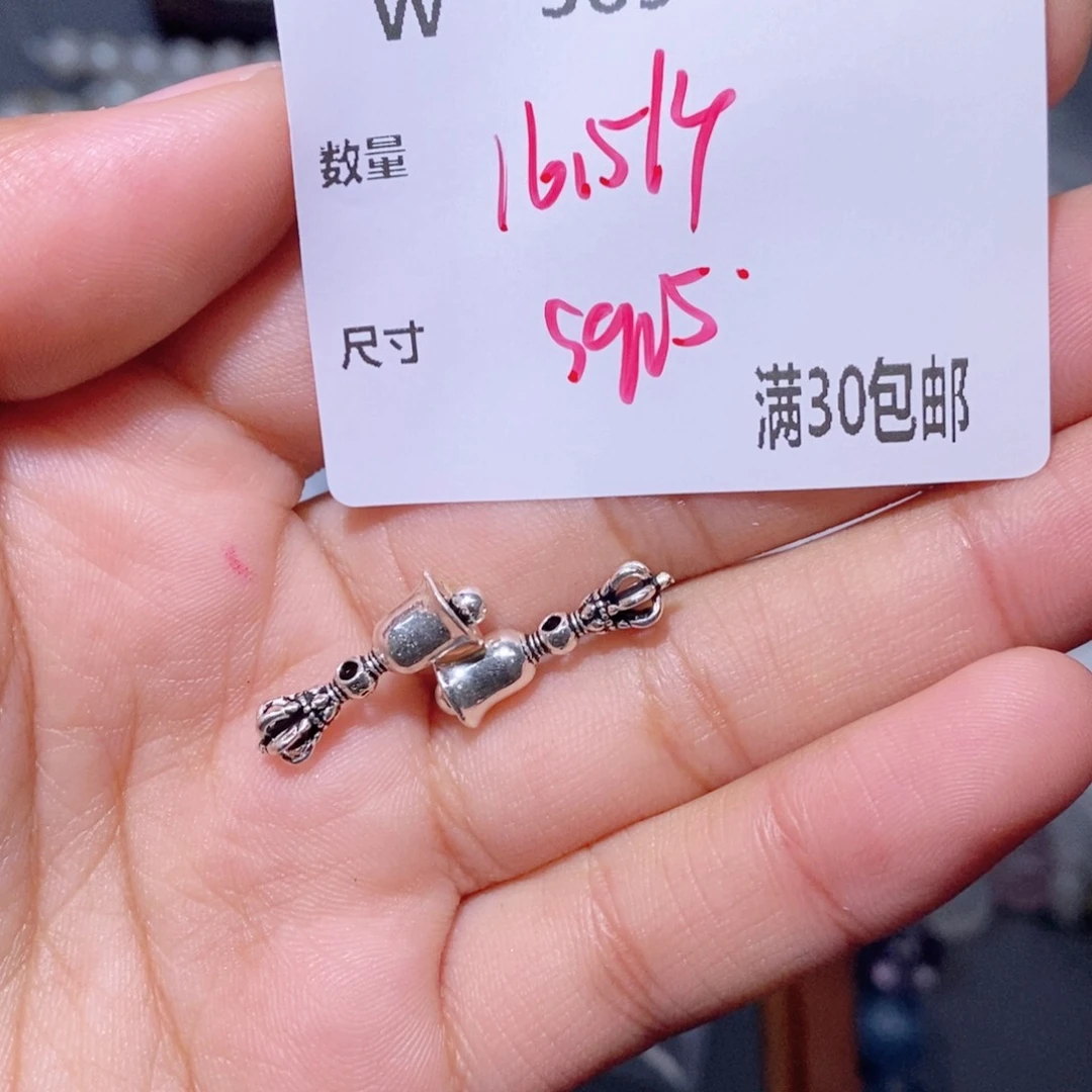 水晶颈饰银S925镶嵌W385