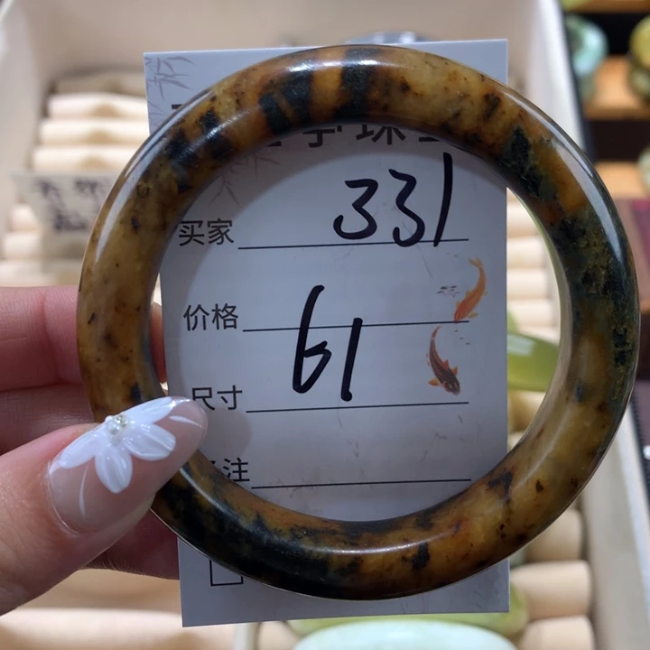 未镶嵌蛇纹石玉手镯
