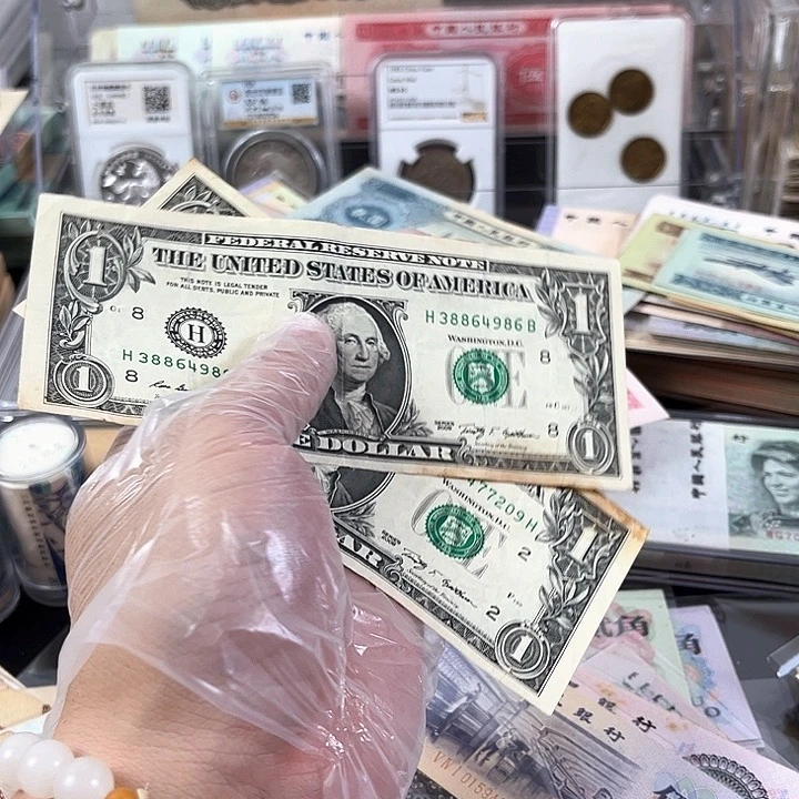 疯***头老东西老东西老东西2张一起