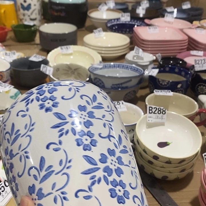青花瓷花瓶微微瑕陶瓷