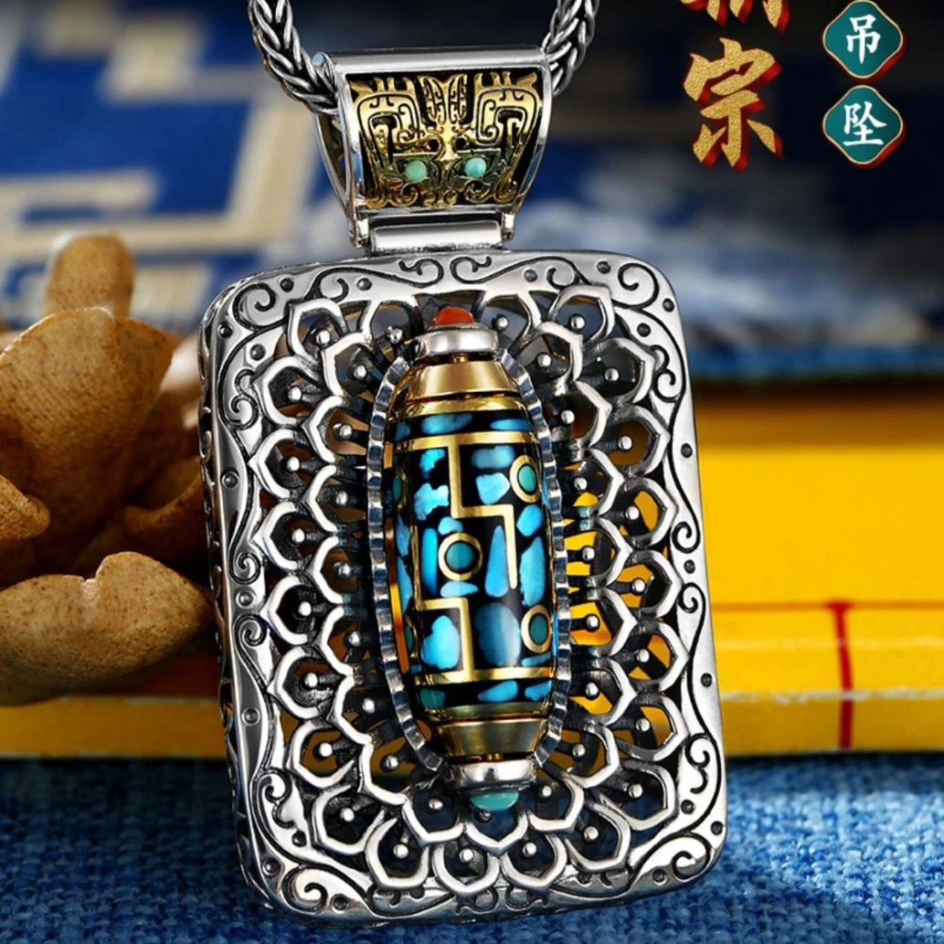 国风高档万佛朝宗仿绿松石转动天珠纯银吊坠饕餮国潮个性男女项链
