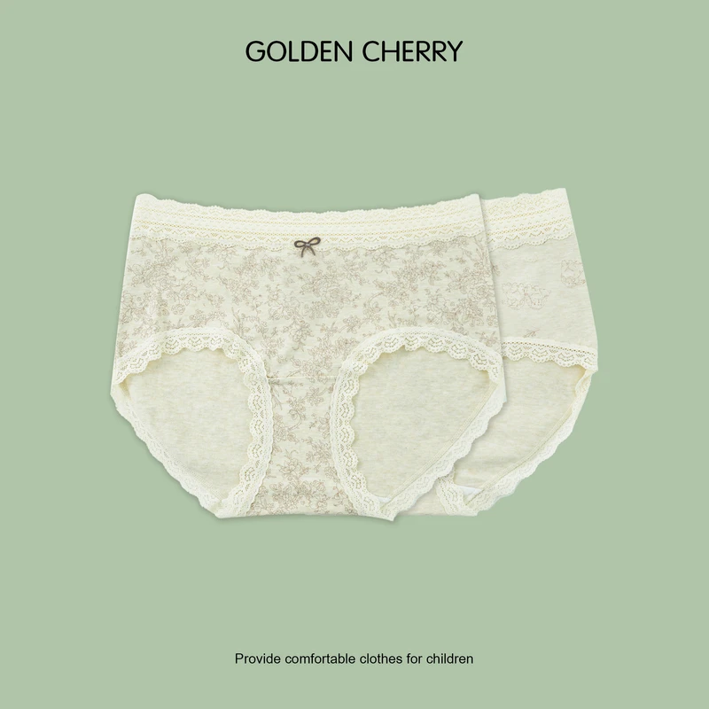 【金樱桃Golden cherry】亲子蕾丝边舒适洋气内裤9314(两条装)