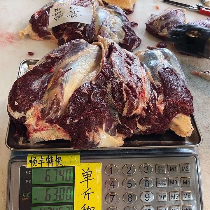 用***018中国大陆刚回家