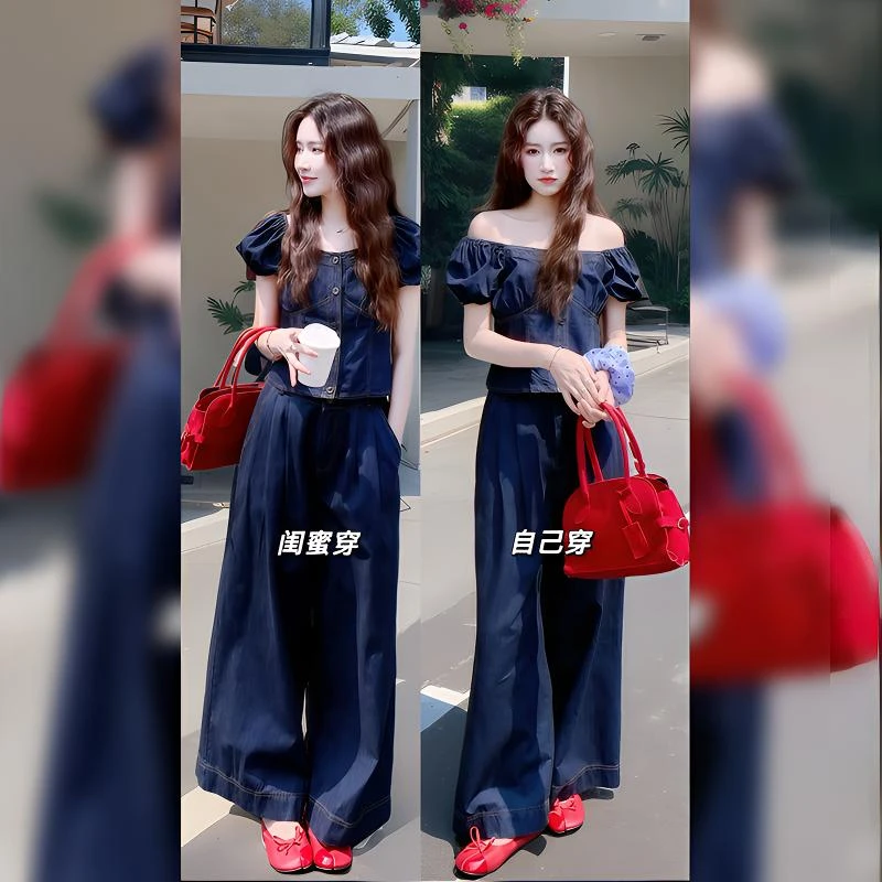 B444+B445穿搭复古气质泡泡袖显瘦减龄牛仔上衣高腰阔腿裤套装