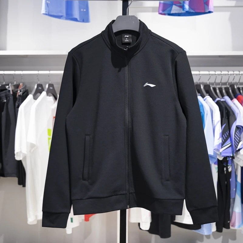 李宁开衫无帽卫衣2024春季新款男子立领休闲百搭运动外套AWDUA23