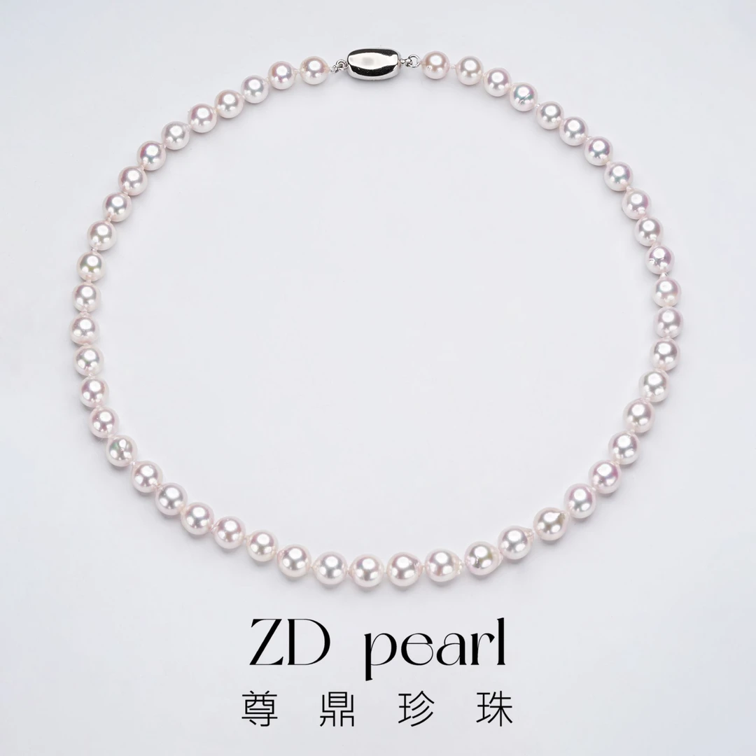 【ZD】尊鼎珍珠-S925银海水珍珠akoya项链（含吊坠+耳钉）7-8mm-Nami