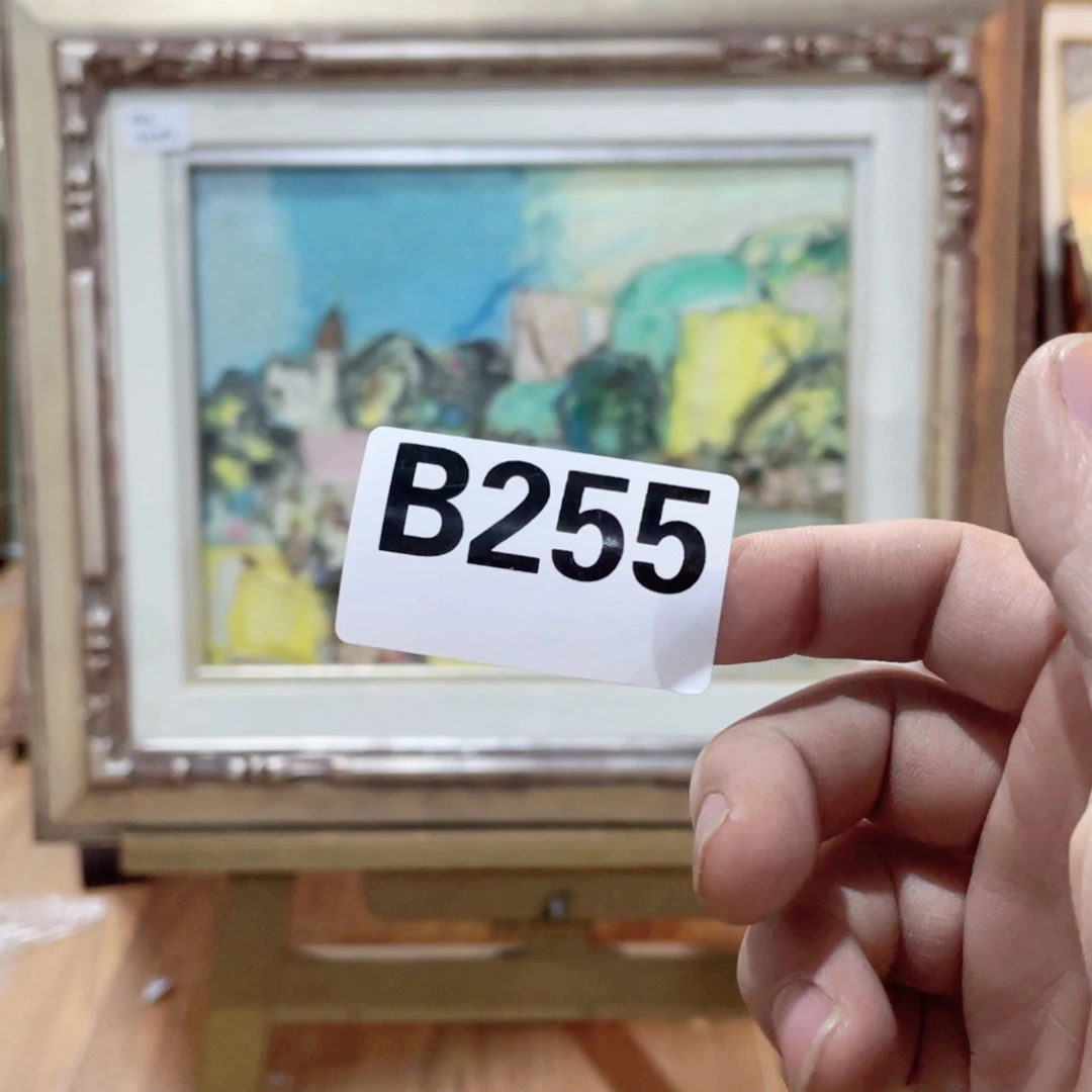 图*工艺品美术工艺品美术