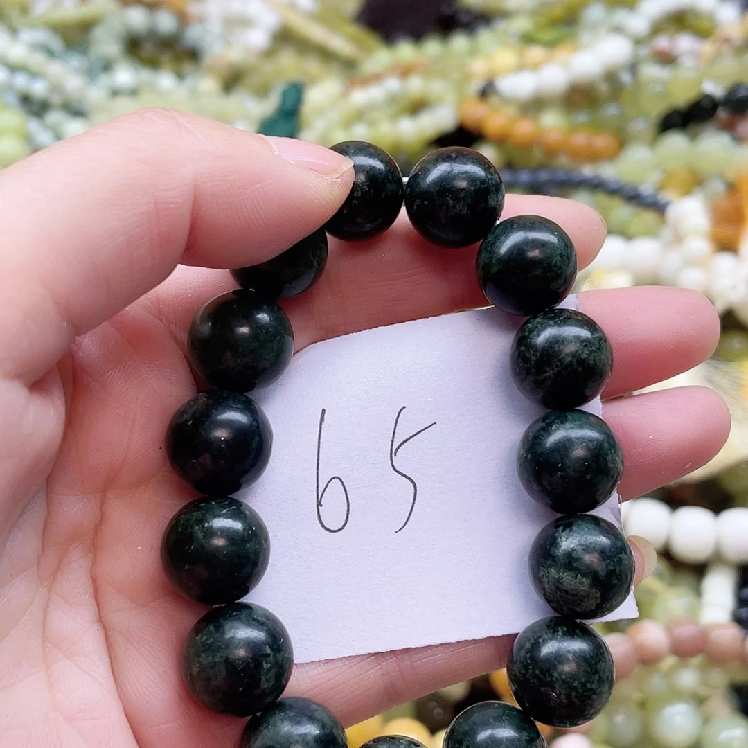 合金蛇纹石玉手链