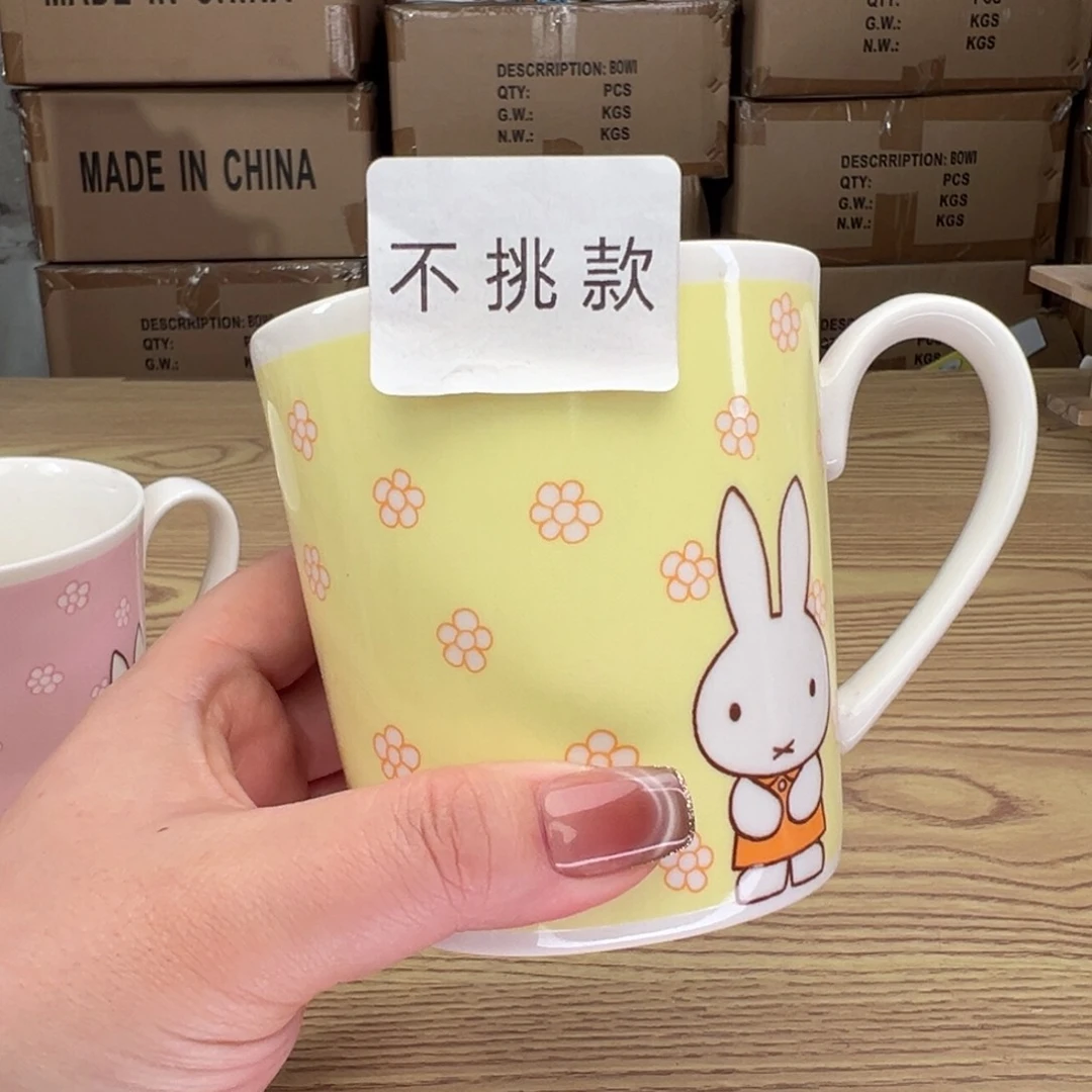 碟这个世界都是微瑕