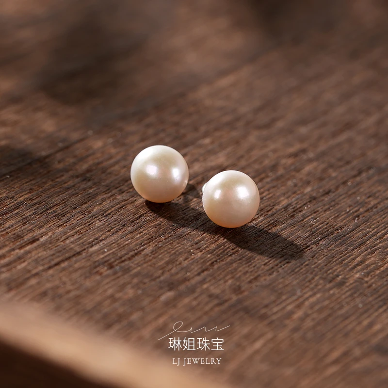 【琳姐甄选】天然淡水珍珠耳钉女款时尚百搭耳饰简约小众珠宝饰品