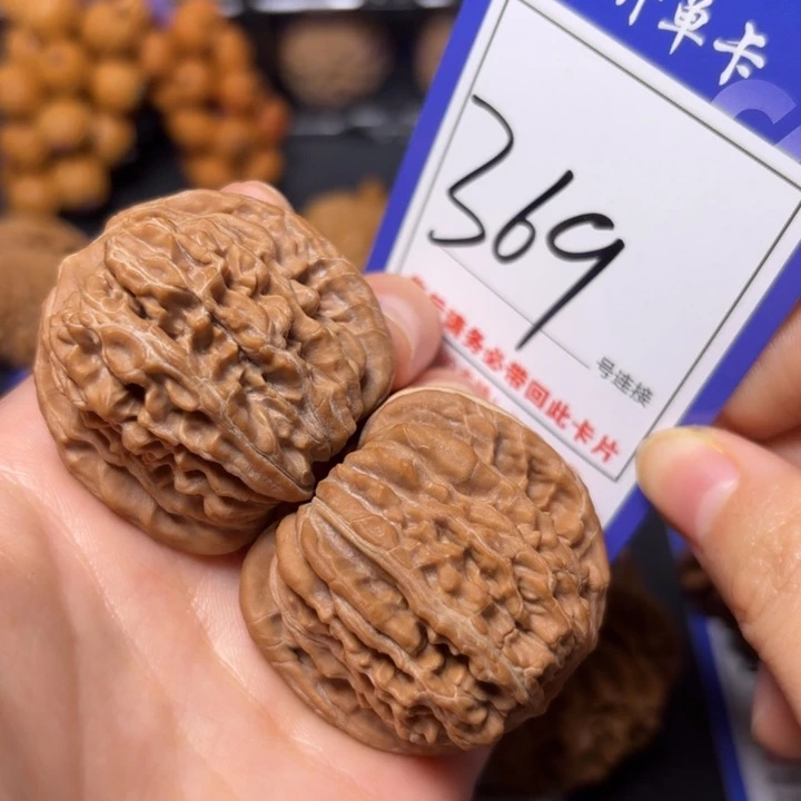 把件文玩核桃41四座楼369全