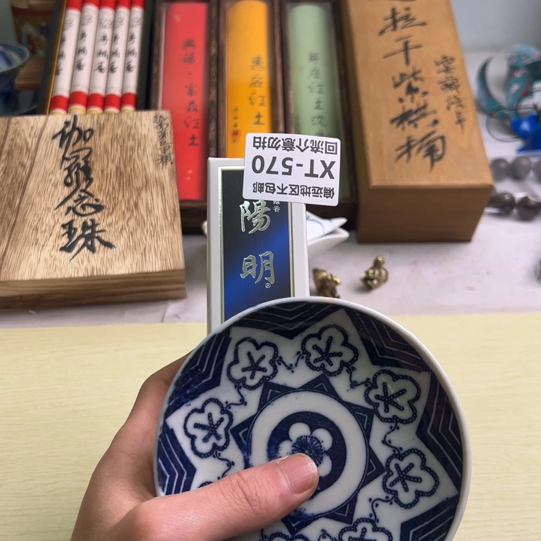 瓷片铄**积570啊啊啊啊啊啊