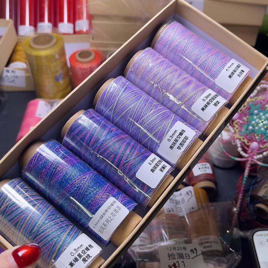 孤品78清样微瑕看图发货