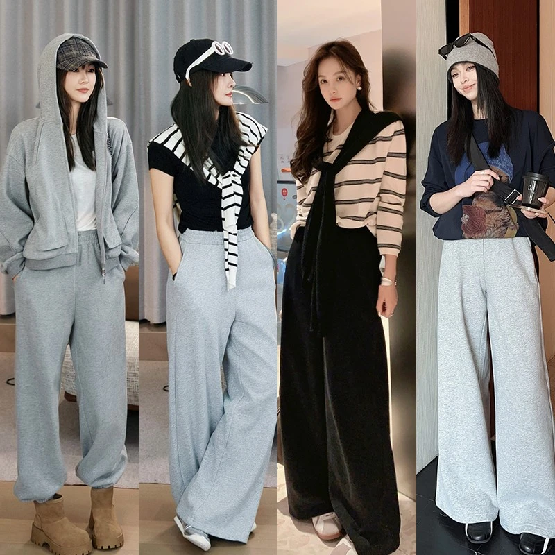 美洋MEIYANG【70系列】充电休闲裤 舒适主义~抓绒保暖宽松长裤Us