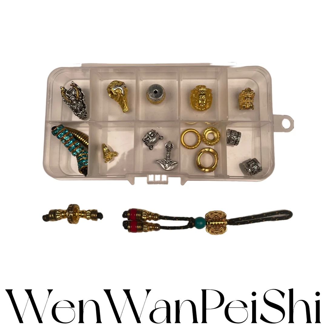 500号套盒全套文玩配饰+穿配工具+隔片