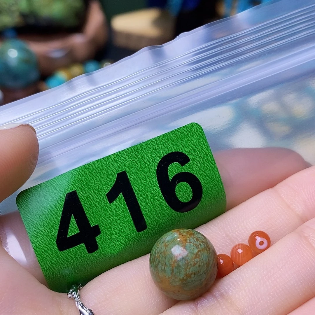 未镶嵌南红玛瑙珠宝奇石