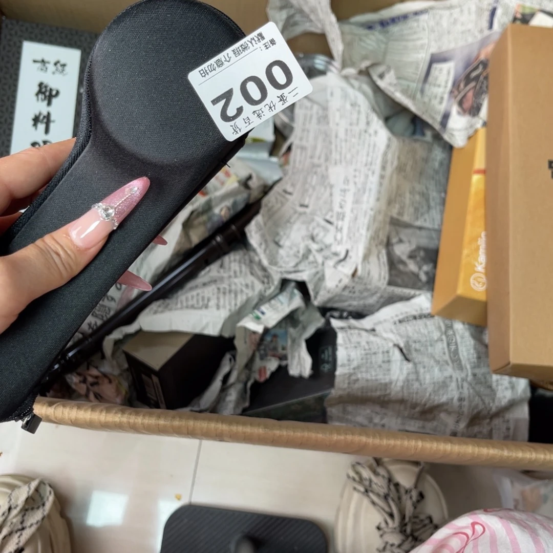 用***2碟瓷器活的最多只可惜不是