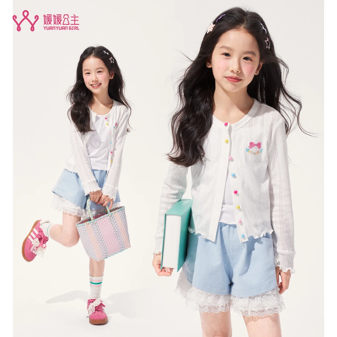 媛媛公主媛【防嗮小开衫】2025夏季女童百搭舒适开衫15162Q020