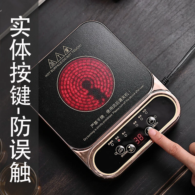 2025新款超薄电陶炉煮茶壶静音迷你煮茶器玻璃烧水养生壶加厚