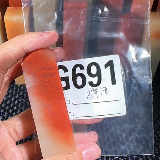 【闪购商品】寿山石印石梓****y老挝石