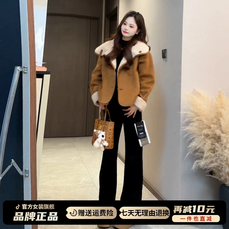 2025新款美拉德翻领麂皮仿羊羔毛绒外套女秋冬季加厚皮毛一体上衣
