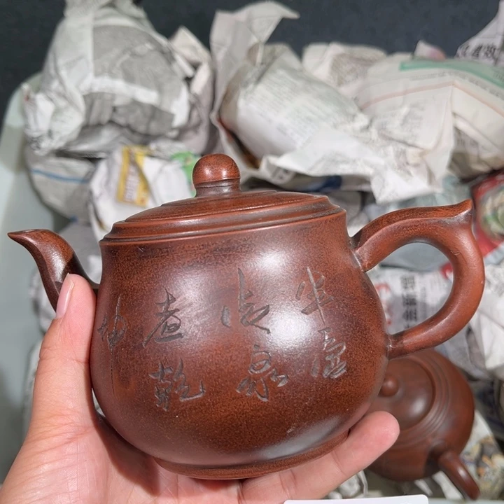 茶壶紫砂紫砂茶壶238