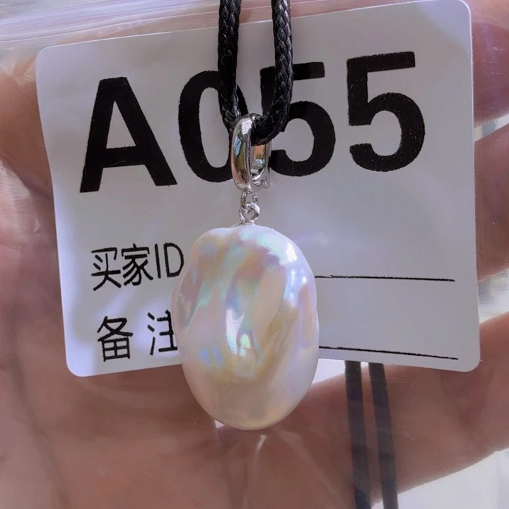 淡水珍珠未镶嵌颈饰