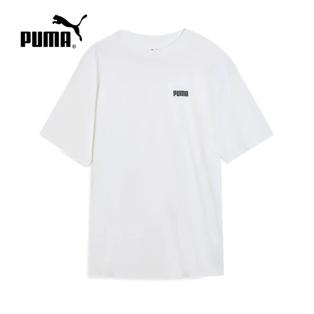 PUMA彪马男简约风圆领运动T恤白色运动夏季时尚经典2PU69019202