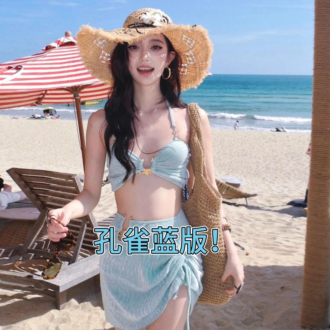 浅蓝色！薄荷少女丝绒分体三件套胸垫遮肚性感温泉泳衣女士比基尼