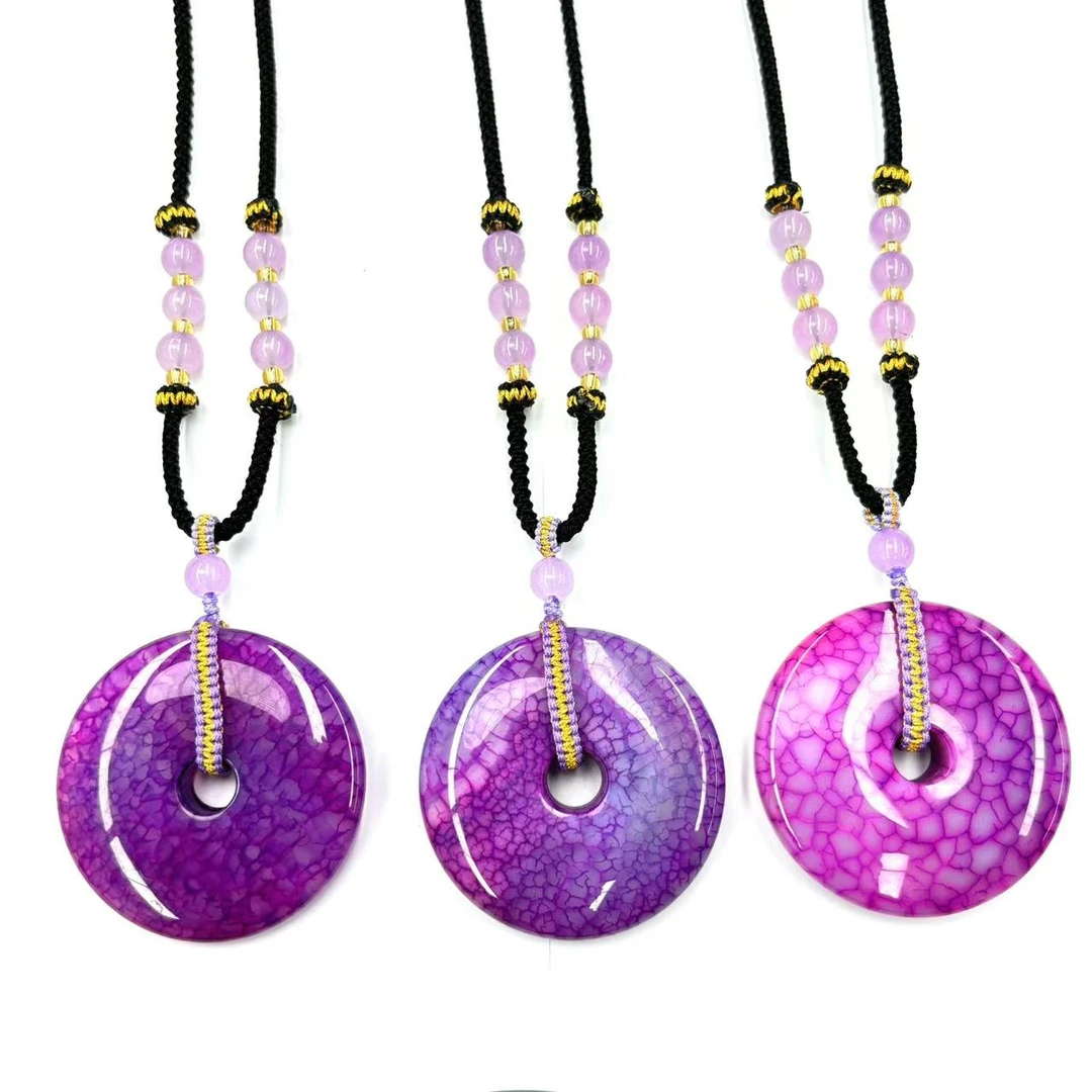 【符老板】y2464-国风设计紫俱来玛瑙平安扣-赠礼盒-多样性只发一件