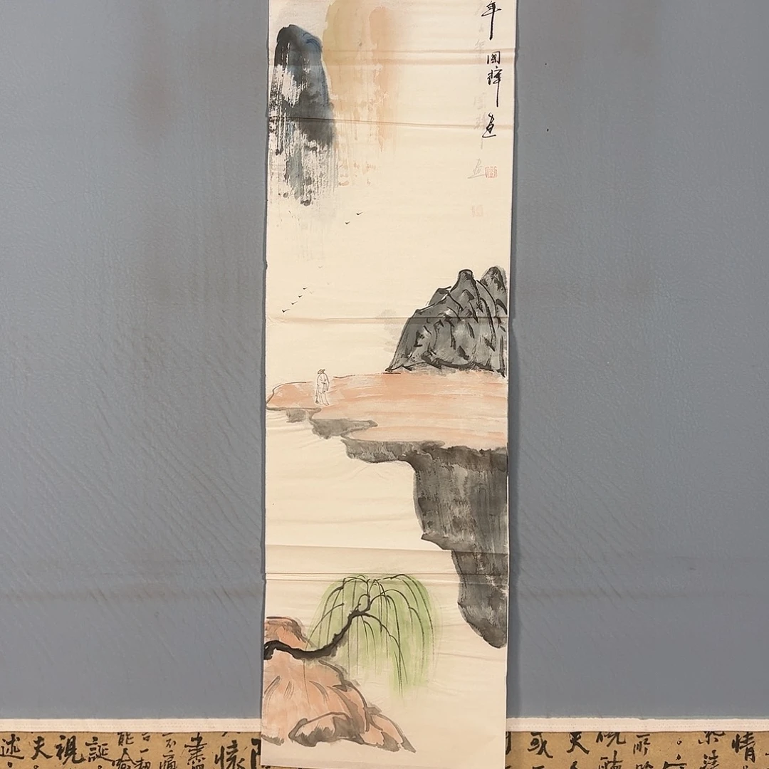 国画085牡丹仙子的