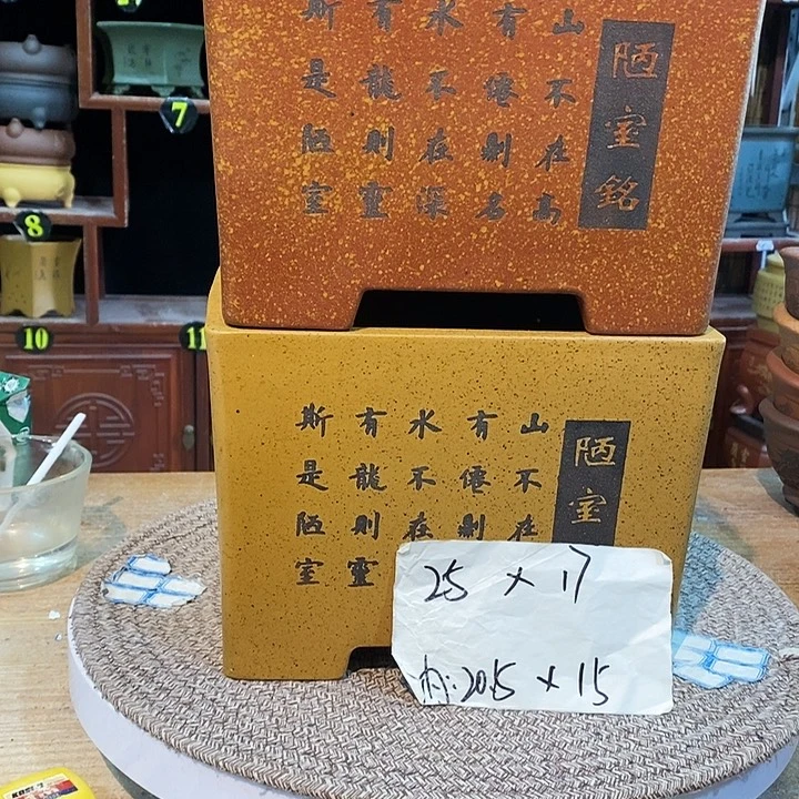 紫砂花盆紫砂花盆