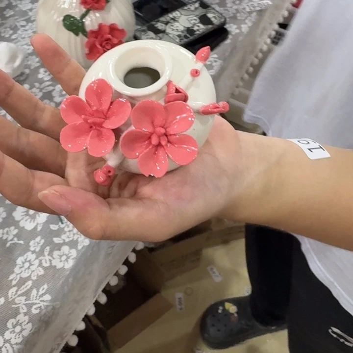 满20元发货爱退款拉黑