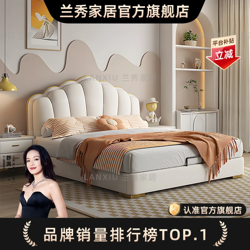 兰秀家居官方旗舰店公主床简约轻奢儿童床女孩纳帕皮储物床软包床